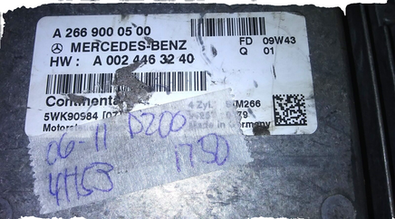 A 266 900 05 00 ecm ecu computer 2006-2011 Mercedes B200