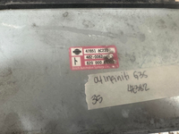 47851 AC220 Infiniti G35 engine control module computer 2004