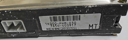 44796093