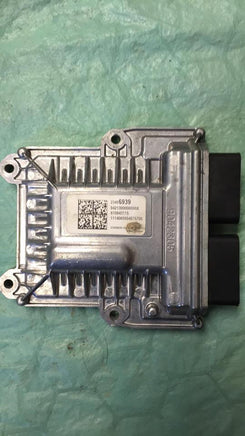 23456939 Chevy Corvette 2014-2015 rear differential locking module