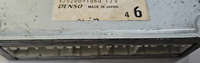 89661-26460 Toyota ecm ecu computer