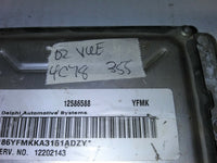 12586588 Saturn Vue 2002 ECM ECU computer