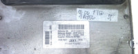 47359217