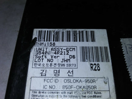 2013-2015 Hyundai Sonata bcm body control module 95400-4R212