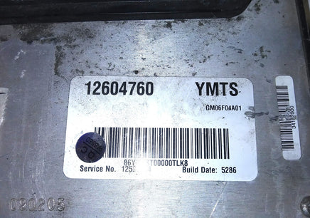 12604760 Chevy Cobalt 2005-2006 ecm ecu computer ***tested***