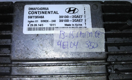 2013-2015 Hyundai Santa Fe ecm ecu computer 39130-2GAE7