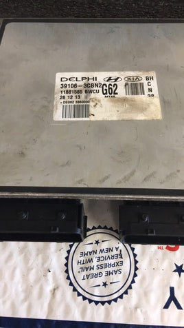 2013-2014 Hyundai Genesis ecm ecu computer 39106-3CBN2