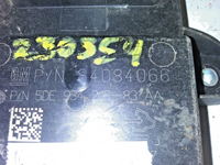 45870124