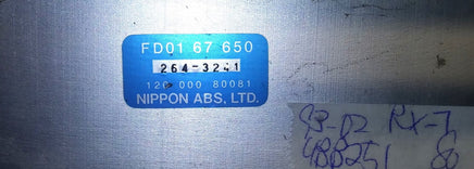 44795517