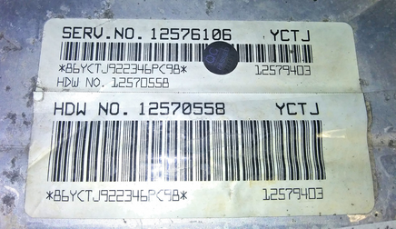 47535533