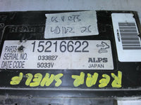 15216622 Cadillac CTS 2005-2011 rear integration Module