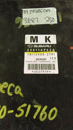 43735132