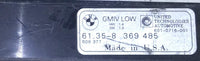 47518175