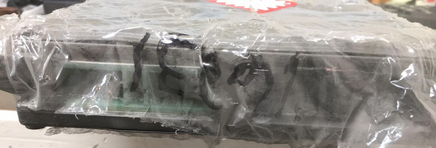 37820-PG7-A013 Acura Integra 1988-1989  ecm ecu computer  *remanufactured*