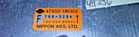 47135491