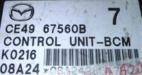 47509227