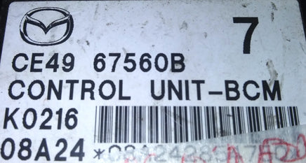 47509227