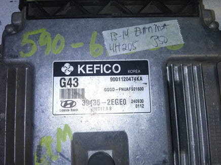 46830348