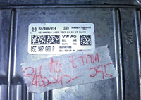 45431297
