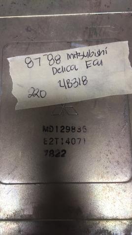 MD129836 Mitsubishi Galant 1987-1988 engine control computer