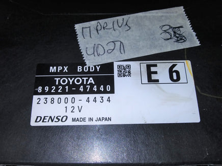 2017 Toyota Prius multiplex relay module 89221-47440