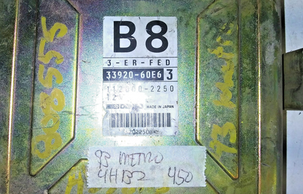 33920-60E63 ecm ecu computer 1993 Geo Metro