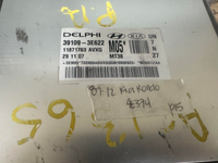 39109-3E622 Kia Rondo ecm ecu computer 2007-2012