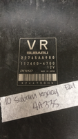 22765AA980 Subaru Legacy ecm ecu computer 2010