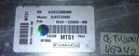 8E5A-12A650-MB ecm ecu computer 2008 Ford Fusion or Milan **Tested** - Swan Auto