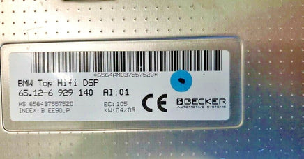 2002-2008 BMW 745, 750 or 760 amplifier power amp 65-12-6 929 140  **Reman**