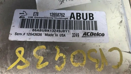 12658762 Chevy Cruze 2012-2014 ecm ecu computer  **TESTED GOOD**