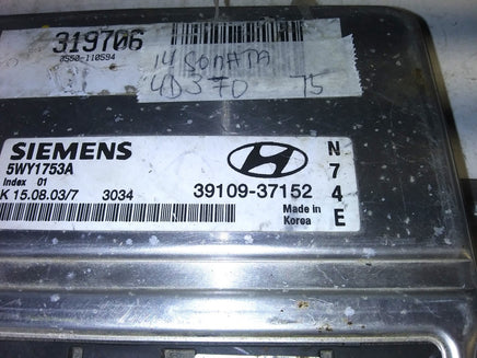 39109-37152 ecm ecu computer 2014 Hyundai Sonata