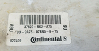 44808714