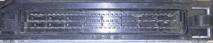 44814454