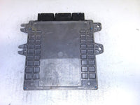 NEC006-641 Infiniti G37 2012-2013 ECM ECU computer