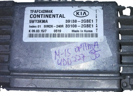 31938-2GBE1 ecm ecu computer 2014-2015 Kia Optima