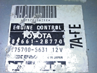 45871248