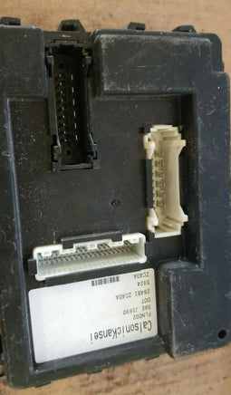 44814843