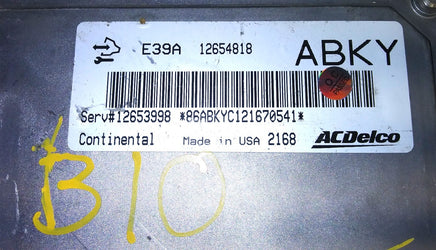 12654818 Chevy Equinox 2014 ecm ecu computer**Tested**