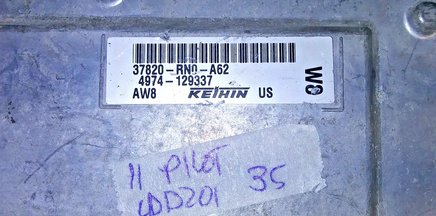 45428458