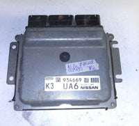 NEC021-688 ecm ecu computer 2014-2016 Nissan Rogue - Swan Auto