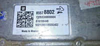 45870705