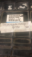 MR507086 Mitsubishi Mirage 1999  Engine control module computer
