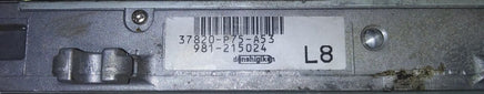 44812267