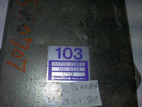 23710 33M23 Nissan Pulsar 1985-1986 ECM ECU computer