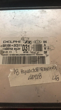 39106-3C511 Hyundai Elantra 2018 ecm ecu computer - Swan Auto