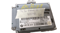 9 337 754 BMW 5  ecm ecu computer - Swan Auto
