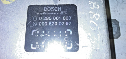 45870862