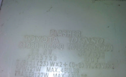 81980-0C020 Toyota Tundra 2007-2018 hazard module