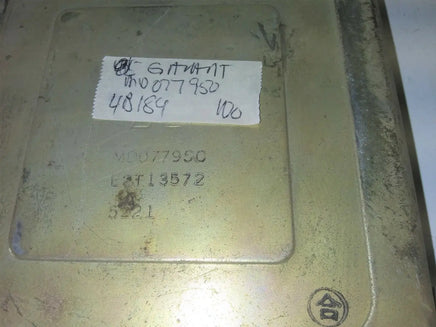 MD077950 Mitsubishi Galant 1985 ecm ecu computer